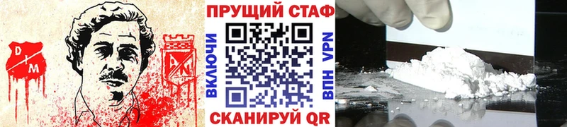 БУТИРАТ Карабаново