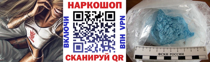 Купить наркотик аптеки Карабаново COCAIN Меф ЭКСТАЗИ ГАШ