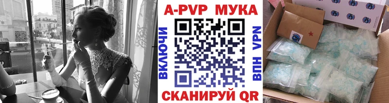 APVP СК  Карабаново 