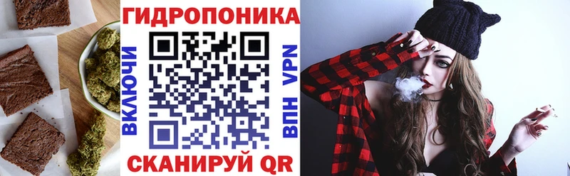 Еда ТГК конопля наркота Карабаново