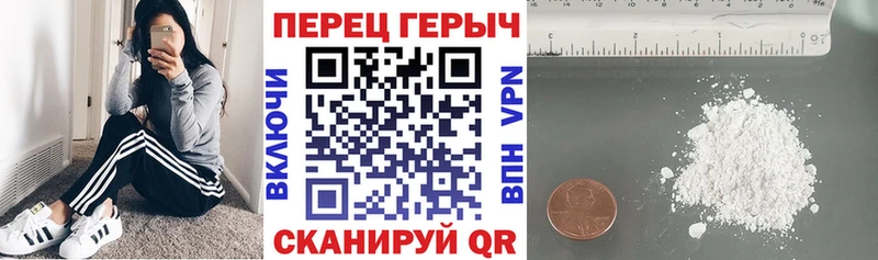 это Telegram  Карабаново  Героин белый 