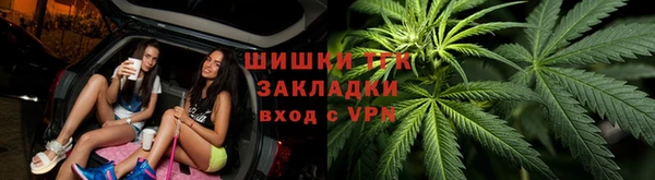 скорость Абаза