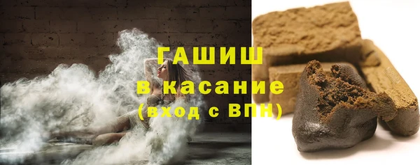 a pvp Саяногорск