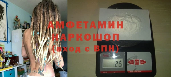 скорость Абаза