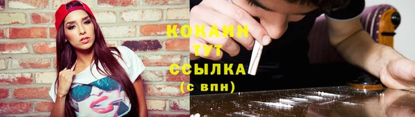скорость Абаза