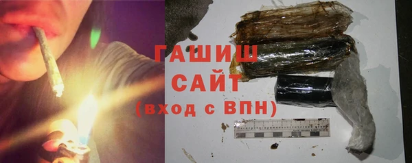 кокаин VHQ Абдулино