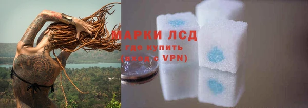 jwh Алексин
