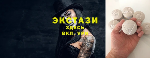jwh Алексин