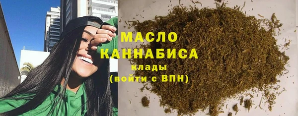 скорость Абаза