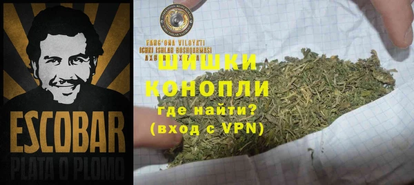 кокаин VHQ Абдулино