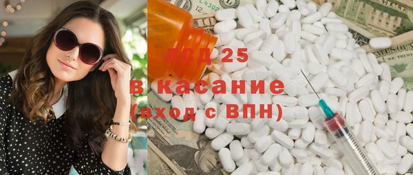 скорость Абаза