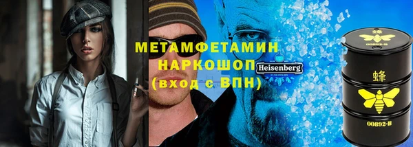 скорость Абаза