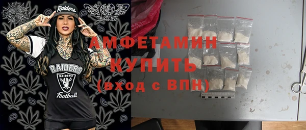 скорость Абаза