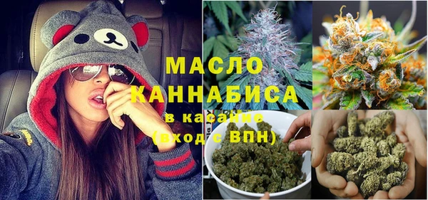 скорость Абаза