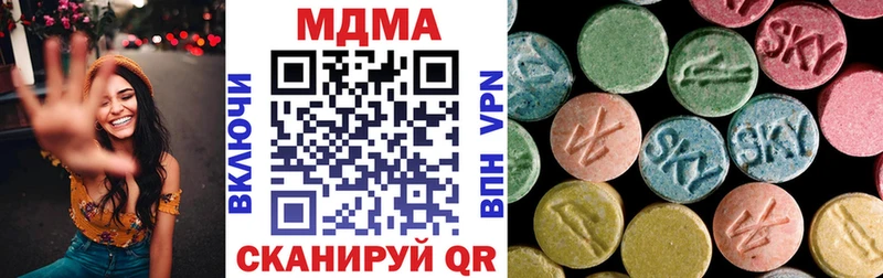 МДМА Molly  где купить наркотик  Карабаново 