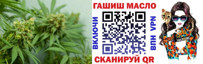 hydra вход  купить   Карабаново  ТГК вейп 