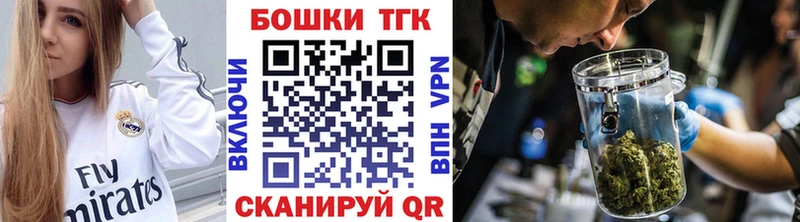 маркетплейс телеграм  Карабаново  Каннабис MAZAR 